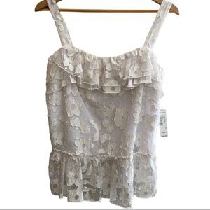 NWT🏷 Allen B. By Allen Schwartz Floral Lace Summer Top - Sz S